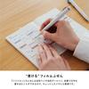 Kanmidou Fusen Kokofusen COLOR Cool Gray M CF-1008