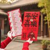 Cartoon Horse Year Money Envelope Paper Lucky Red Pocket New Year Red Envelope Wedding