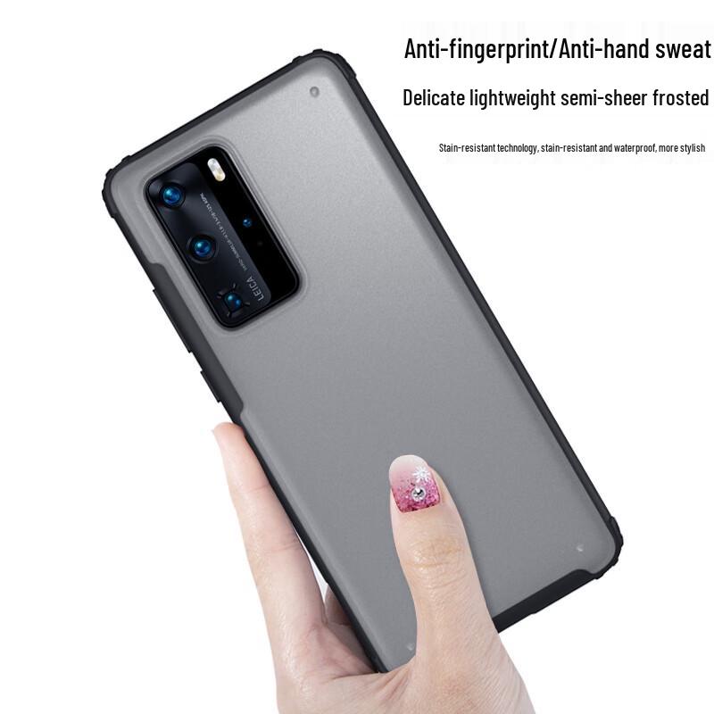 Матовый чехол-броня Blue Ape для телефона Huawei