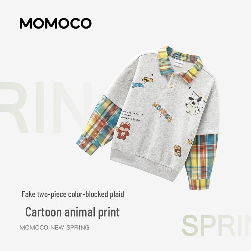 Модная многослойная толстовка для детей MOMOCO