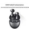 Huawei Беспроводные Bluetooth-наушники FreeBuds 6