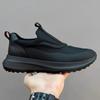 2024 Мужские легкие кожаные кроссовки Slip-On — круглый носок, толстая подошва для всех сезонов