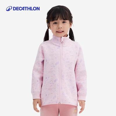 Детская теплая спортивная куртка с длинным рукавом Decathlon