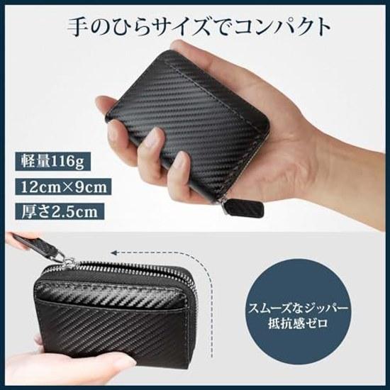 DSDCDJ Wallet Mens Bi-fold Large Capacity Accordion Card Case Box Type Coin Purse Mini External Pocket RFID Skimming Prevention Valentines Gift