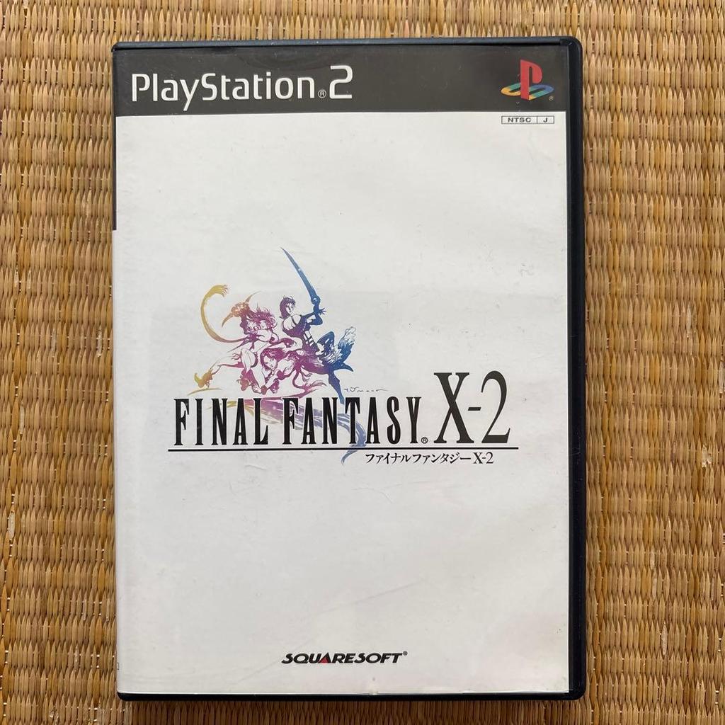 FINAL FANTASY XII PS2 software