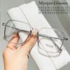 Square Myopia Glasses For Women Men Anti Blue Light Finished Nearsighted Glasses Prescription Eyewear 0 ~-6 .0 Glasses Women