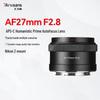 7Artisans AF 27mm F2.8 Блинный объектив для Nikon Z