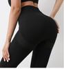 SUELLIAN Women's Quick-Dry Elastic Yoga Pants - Hip-Lifting, Sexy Peach Running & Fitness Tights