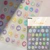 1piece 5Dcute tulip flower nail stickers high quality self-adhesive embossed nail art decals for girls decoration sticker