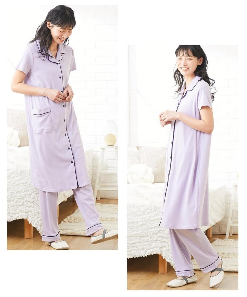 Nissen Maternity Loungewear Pajamas, Summer, Women, Nursing Wear, Comfortable Front-Button Short-Sleeve, Pre/Postnatal, Navy, Size 4L