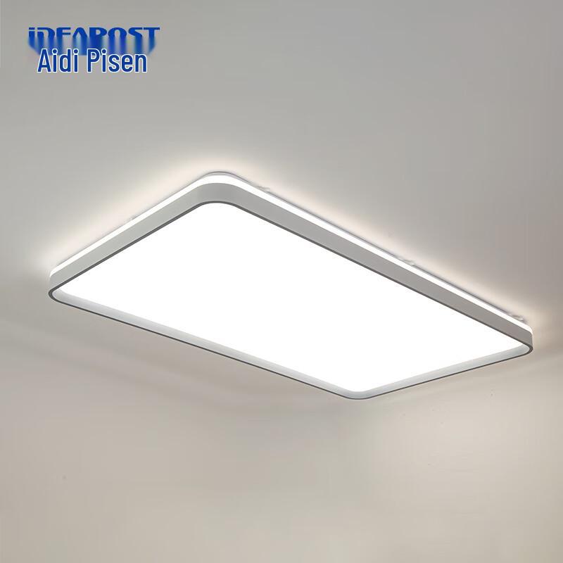 IDEAPOST Modern Minimalist Rectangular LED Ceiling Light