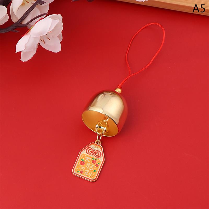 Китайский стиль Праздничный Счастливый Благоприятный Текст Подвески с подвесками в виде колокольчиков на шнурке Новогодняя удача Подвесные украшения Украшения для сумок Подарки