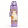 1PC Sunflower Sheep Pattern 750ml Color Plastic Sports Water Bottle Leakproof Flip Straw Lid Suitable for Sports Office Home Use