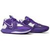 Nike Kyrie Low 5 TB Promo Court Фиолетовые мужские кроссовки Белые DX6651-500