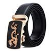 Mary Men's Leather Belt Casual Men's Comfort Click Belt Business Soft Cowhide Pant