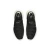 Nike Кроссовки для мужчин Nike Space Hippie 04 Oreo Черный Темно-Дымчато-Серый Светло-Дымчато-Серый DQ2897-001