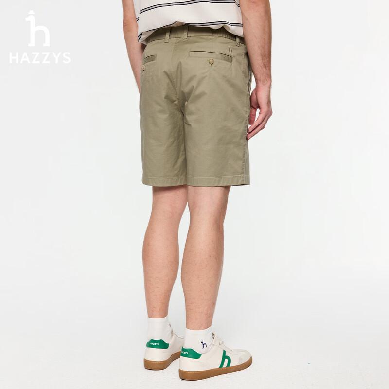 Мужские летние повседневные шорты HAZZYS из эластичного хлопка