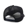 Кепка-тракер 9FORTY AFrame с сеткой 15154806 NER37C8114 9FORTY Кепка-snapback Муми-тролли Коллаборация 940 Сезонная Координация Популярный Размер Стикер Регулируемый
