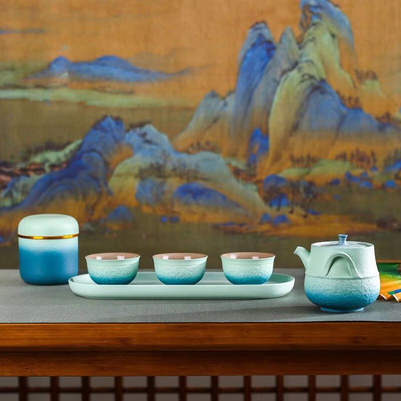 Zhui Jia Creative Ceramic Portable Travel Tea Set