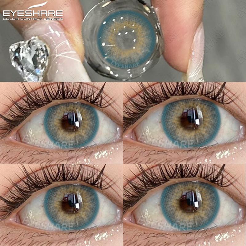 Eyeshare 2 шт. коричневые/серые/синие цветные контактные линзы для глаз натуральные зеленые косметические линзы