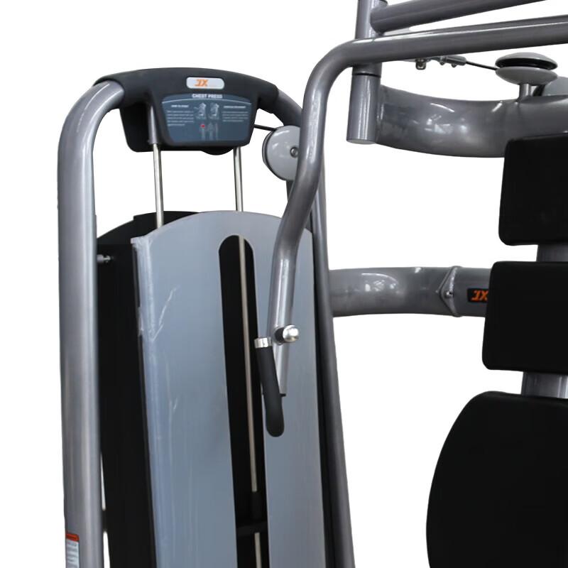 Junxia JX-816 Seated Chest Press Machine