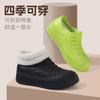 Water shoes inner height increase shallow mouth rain shoes women's low-top short rain shoes thickened sole warm plus fixed cotton non-slip waterproof