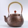 1500 мл Кованый чайник Большая емкость Быстрый нагрев Для офиса и дома
