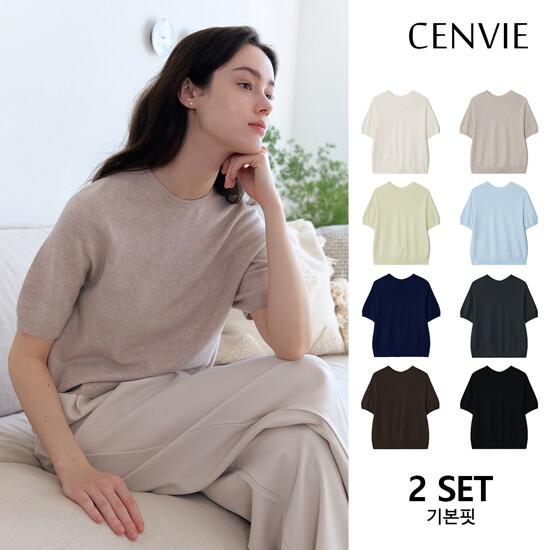 Senbi Bloom Holgarment Round Neck Short Sleeve Knit