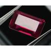 8.55 Carat Natural Red Ruby Emerald Shape CERTIFIED Loose Gemstone A-1327