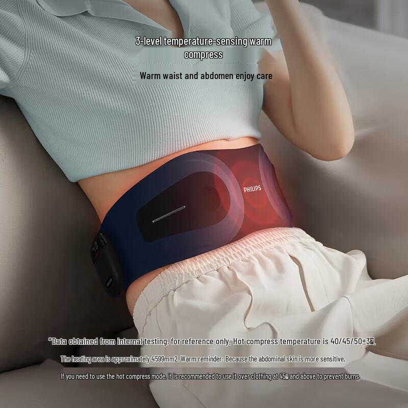 Массажер для талии Philips EMS с подогревом и поддержкой живота, штекер CN (адаптер в комплекте)