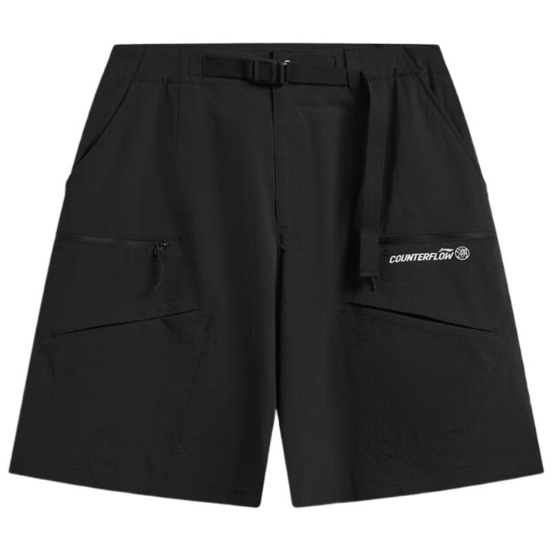 Li-Ning Мужские спортивные шорты AKSW017 с защитой от солнца, охлаждающие, быстросохнущие