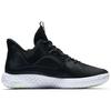 Nike KD Trey 5 7 EP 'Черный' AT1198-001
