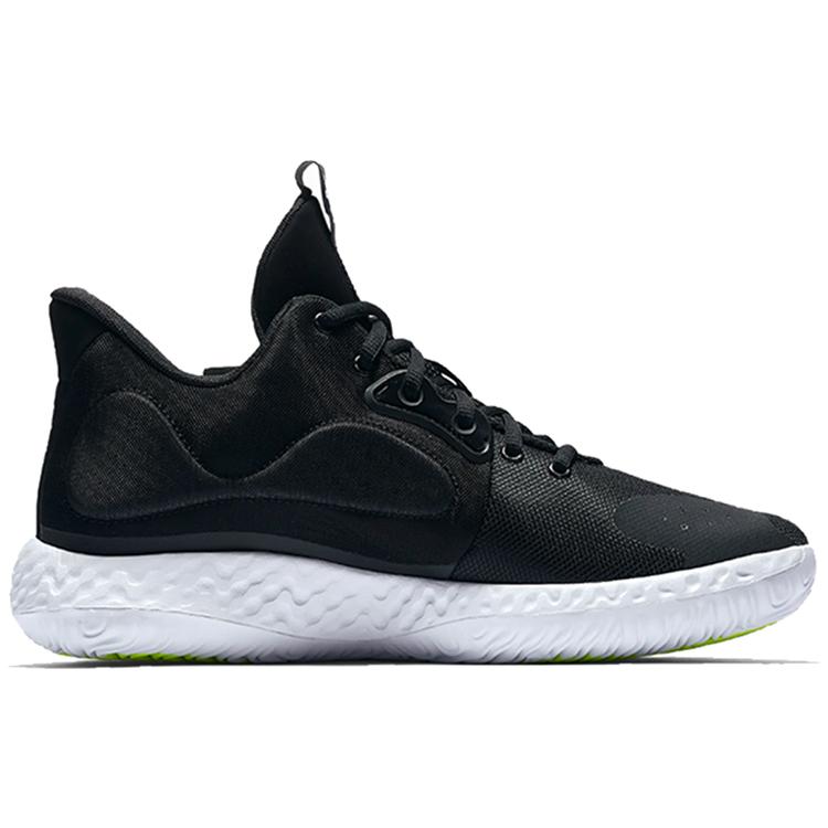 Nike KD Trey 5 7 EP 'Черный' AT1198-001