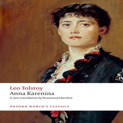 Художественная литература – Классическая проза