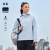 Under Armour Женская мягкая софтшелл куртка с капюшоном для улицы