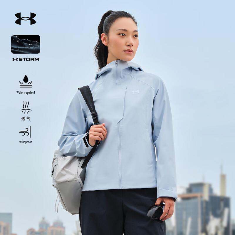 Under Armour Женская мягкая софтшелл куртка с капюшоном для улицы
