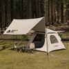 Luoke Xingqiu Panoramic Outdoor Camping Tent