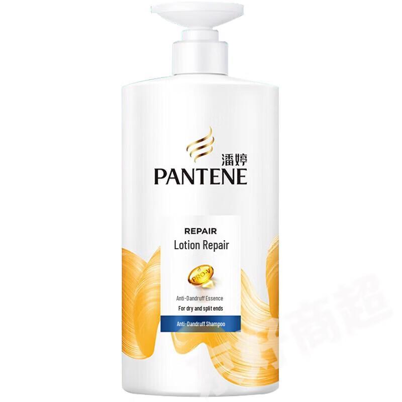 Pantene Набор шампуня и кондиционера PRO-V против перхоти
