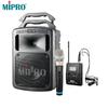 MIPRO MA-708 Портативная беспроводная Bluetooth-колонка на колесиках с микрофонами, штекер CN (адаптер в комплекте)