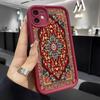 Чехол для телефона с арабским узором для IPhone Air 17 Pro Max 16 E 15 14 Pro Max 13 12 11 Mini Plus Мягкий силиконовый чехол винно-красный