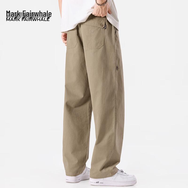 Mark Fairwhale Men's Pure Cotton Loose Straight Casual Trousers