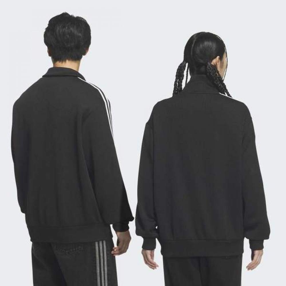 AdidaS Men S Daily Track Top Kq5496