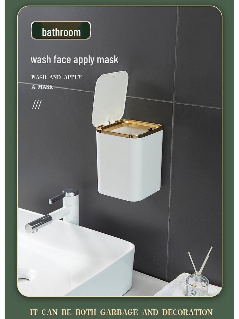 Mini Cute Press-Type Pop-Up Lid Desktop Trash Can, Wall-Mountable, Simple Square Design