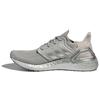 UltraBoost 20 Серебристый FY3449