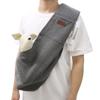 Dog Eye Pet Quilted Warm Sling Bag, Korean Pet Shampoo