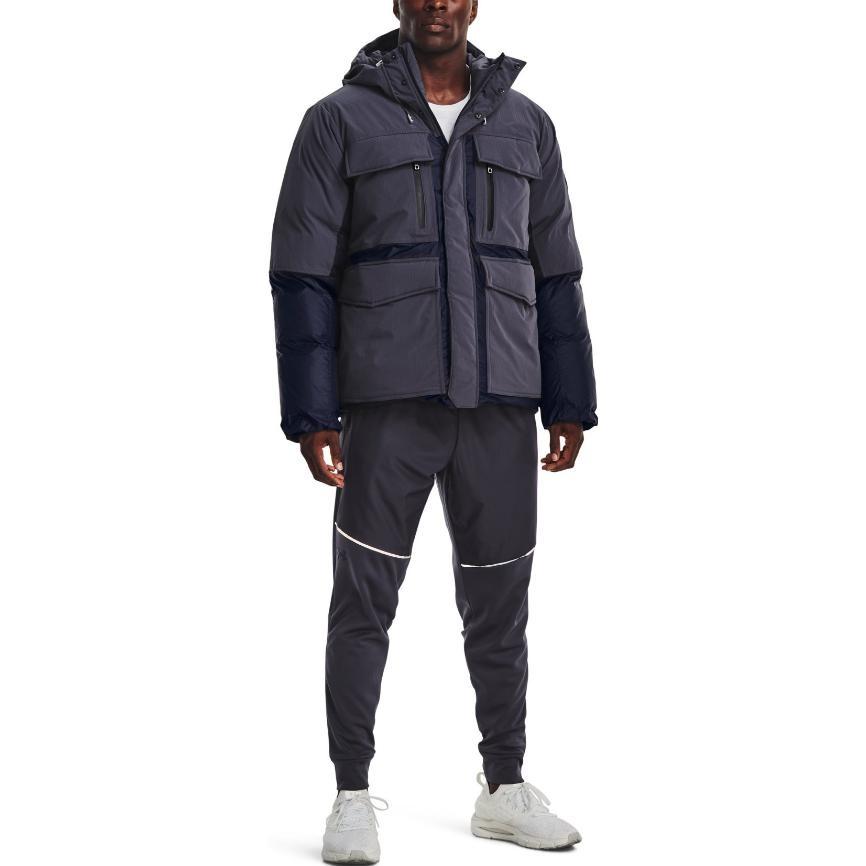 Under Armour Storm Ultimate Down Jacket 'Grey' Men's 1372653-558