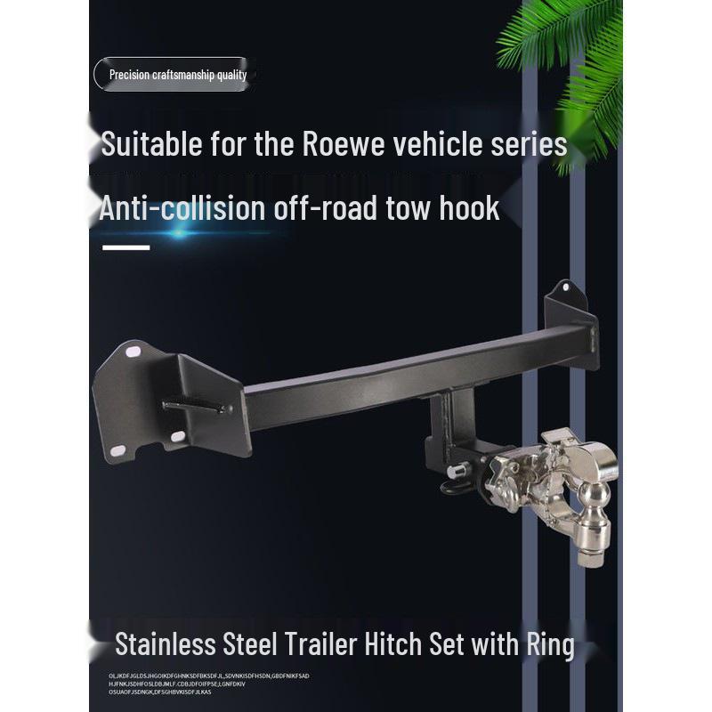 Крюк буксировочный задний противоударный для Roewe RX5 RX8 W5 I5/550D/350