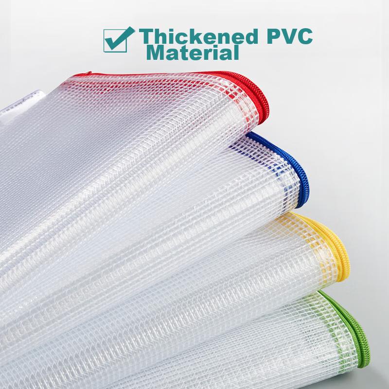 A4 Grid Zipper Pouches, Thickened, Pack of 5, Subject Classification Bags, Transparent Document Folders, Office Supplies, File Protection