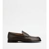 Лофер Tod S xxm96l0ka80lygS810