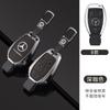 New Leather Keychain Car Key Case Cover For Mercedes Benz A B C E Class GLS GLA GLK GLC CLS CLA AMG W204 W205 W212 W463 W176 MNOPQ1